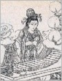 催人泪下秋扇赋
