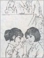 鹅黄色的窗纱