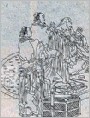铁砚磨穿