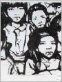 听课