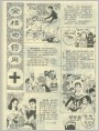 金桔的药用
