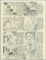 锁的趣闻