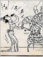 幽默三国之“设计除汉贼”