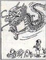 可乐版成语词典