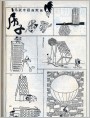 《房子》马跃专题幽默画