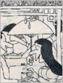 大大可笑糖