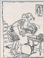 小淘气但尼斯