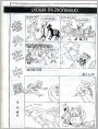 老外在中国