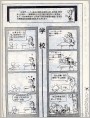 学校