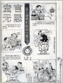 童言无忌