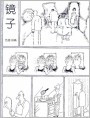 外国漫画