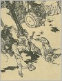 包公智破鬼神案