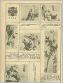 画风