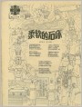 柔软的石床