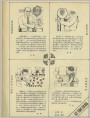 指纹门锁等