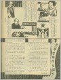 怎样选用同义词