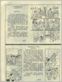 人在发烧时为什么食欲不振?