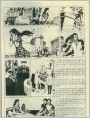诽谤