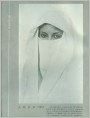 光明女神 惬意