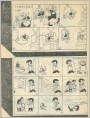 连环漫画人物“哈哈伯”“阿满日记”