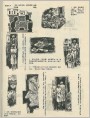 面包