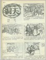 洞天